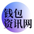 tp官方下载安卓最新版本2024_tpwallet安卓版/最新版/苹果版-数字钱包app官方下载